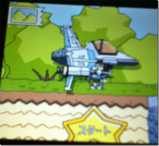 Illustration for article titled Scribblenauts Has The Write Stuff